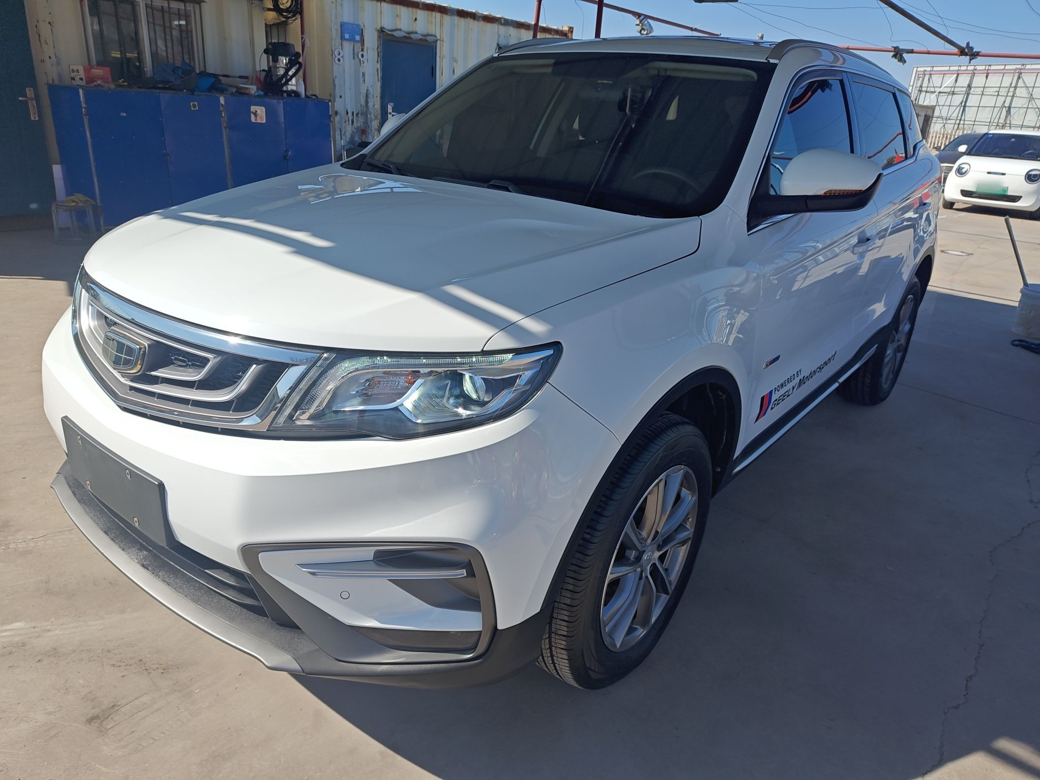 Parte inferior delantera