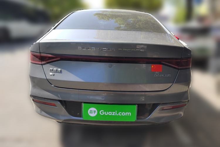 Used BYD Qin PLUS 2023 Champion Edition EV 510KM Leading Model Rear