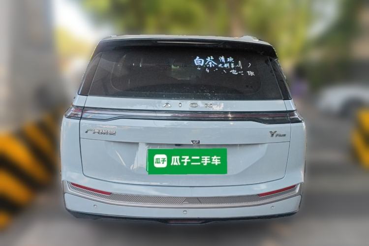 Used AION Y 2023 Plus 510 Enjoy Edition
