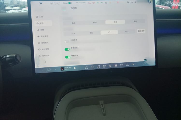 Used XPeng G7 2025 Model—702 Ultra Long Range