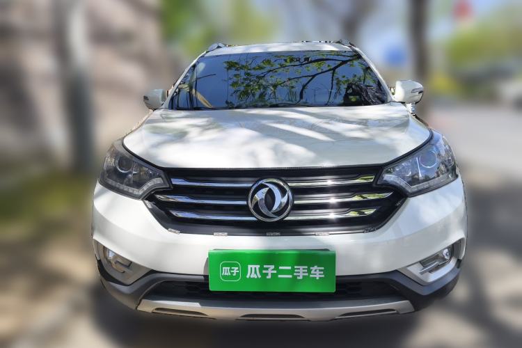 Used Dongfeng Aeolus AX7 2015 2.3L Automatic ZhiZun Version
