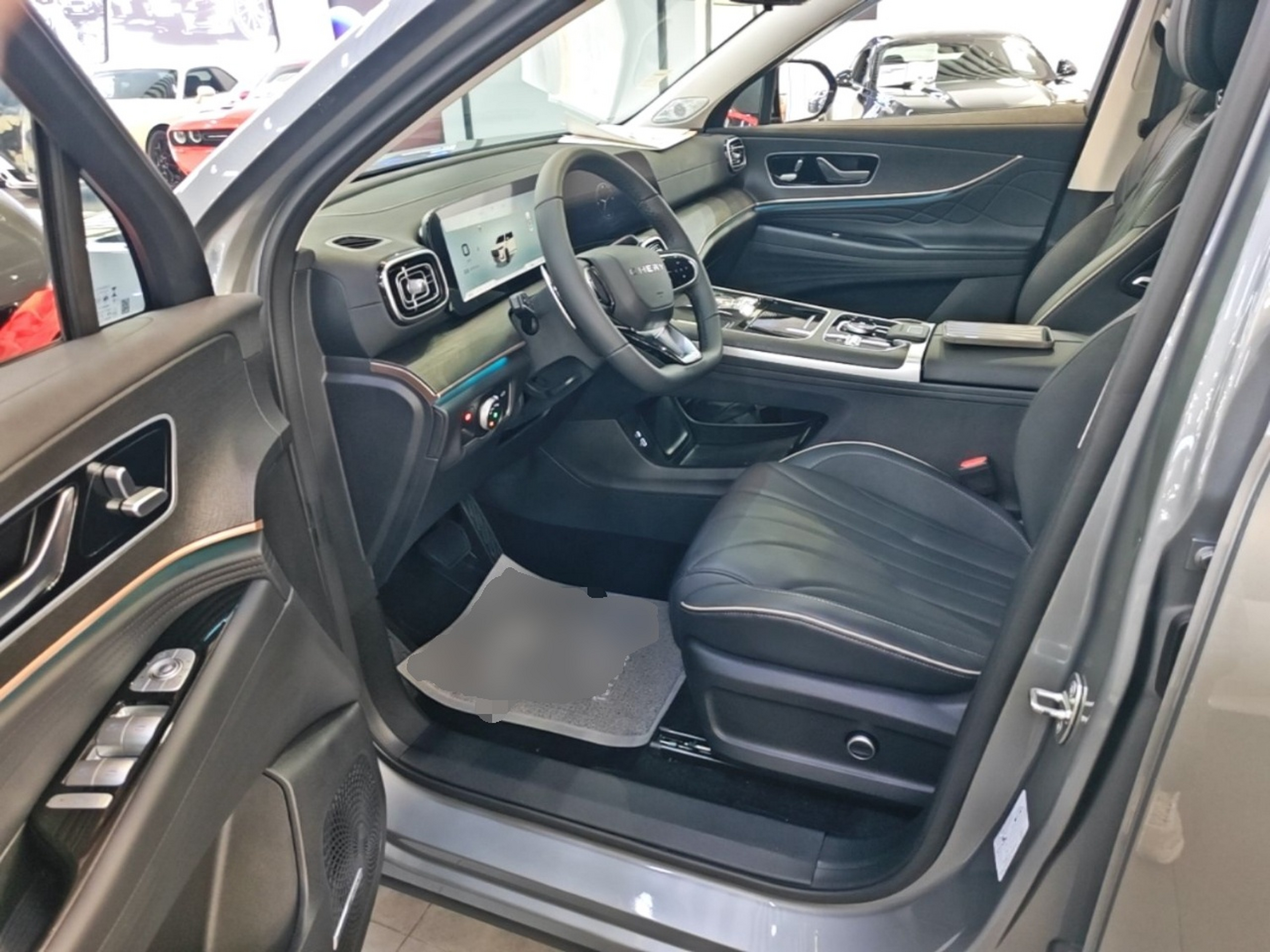 Front Interior