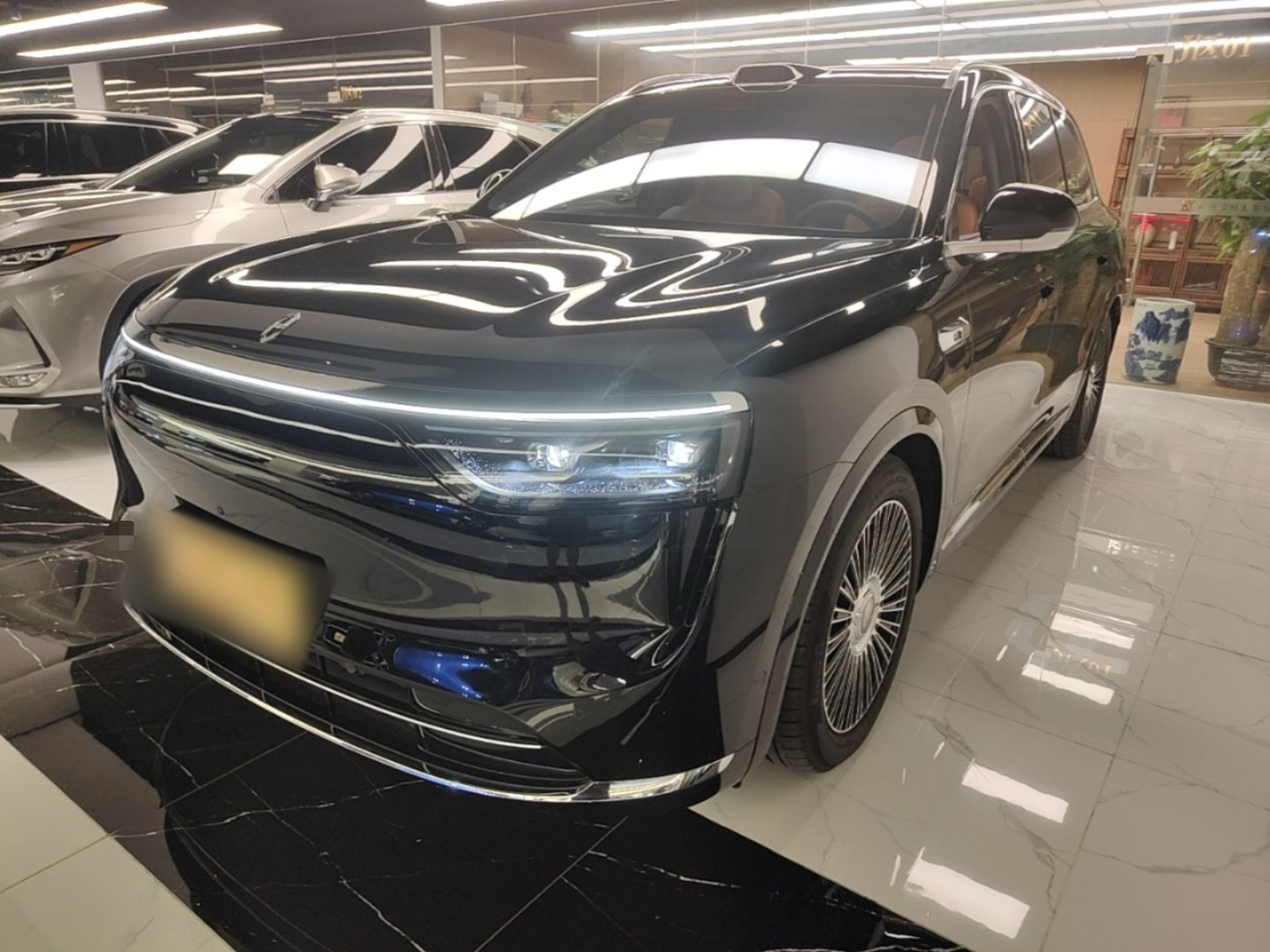 Under Front Bumper