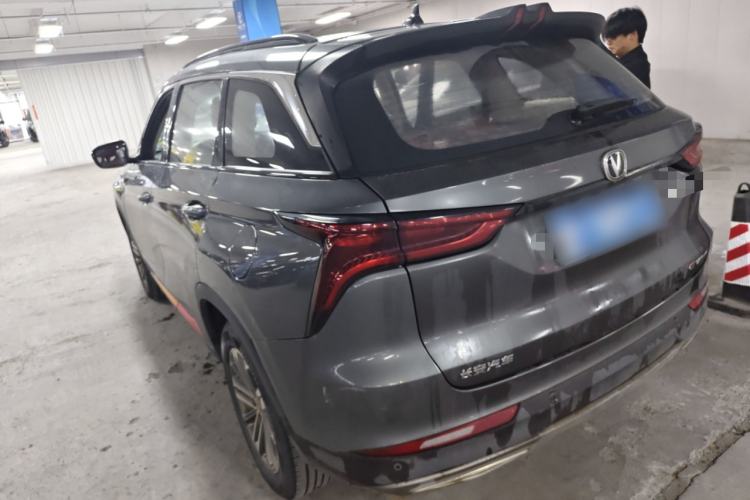 Used CHANGAN CS75 PLUS 2021 1.5T Automatic Luxury Version Rear Left 45 Deg