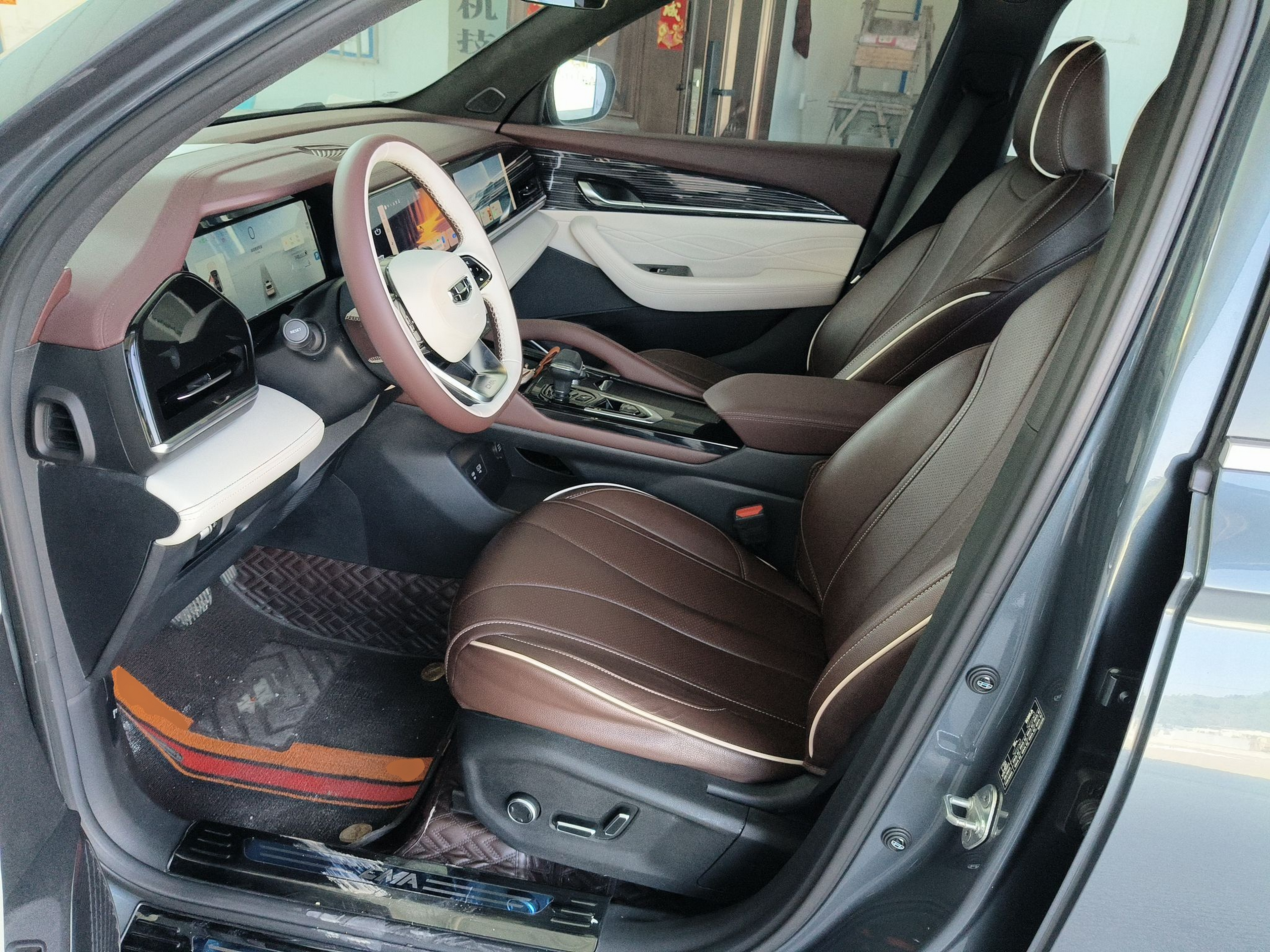 Interior delantero