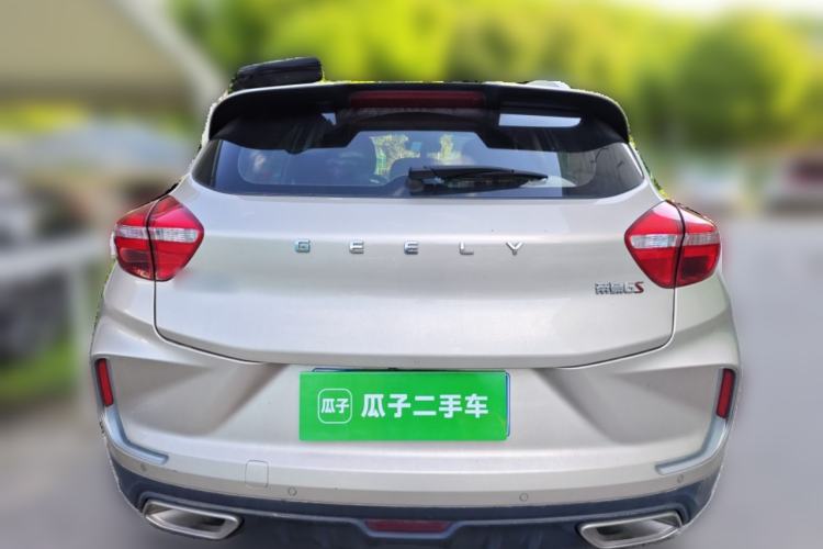 Used Geely Auto Emgrand GS 2019 1.5TD DCT Active 260T