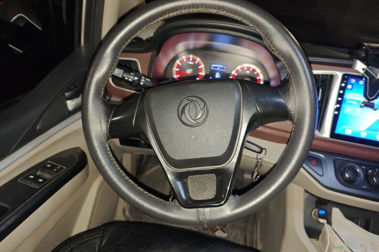 Used FORTHING Lingzhi 2018 M5L 2.0L 7-Seater Comfort Model
