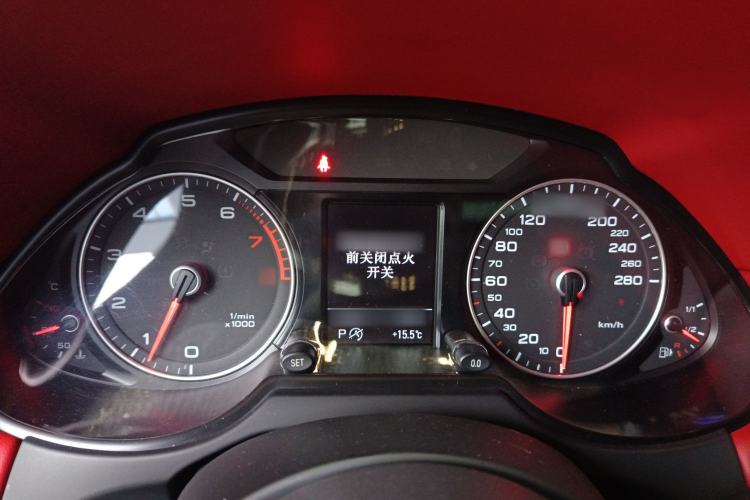 Used Audi Q5 2017 40 TFSI Comfort Model Instrument Cluster