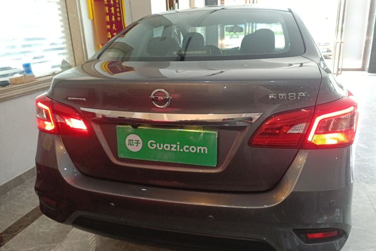 Used Nissan Sylphy 2022 Classic 1.6XE CVT Comfort Edition
