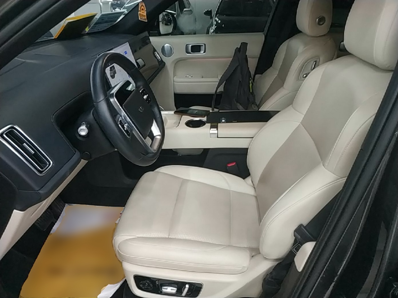 Front Interior