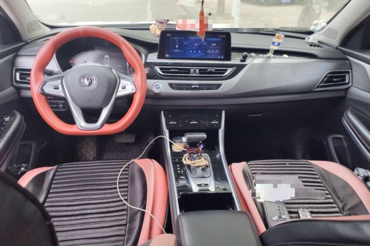 Used CHANGAN CS75 2021 Honor Million Edition 280T DCT Navigation Model