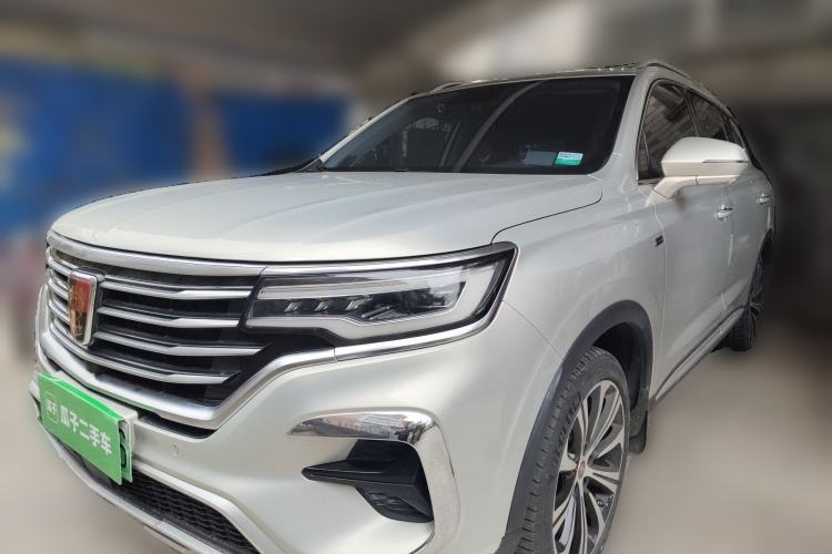 Used Roewe RX5 eMAX 2020 500 PHEV Smart Cabin Flagship Edition