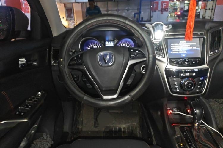Used CHANGAN CS75 2016 1.8T Automatic Elite Model China V Standard