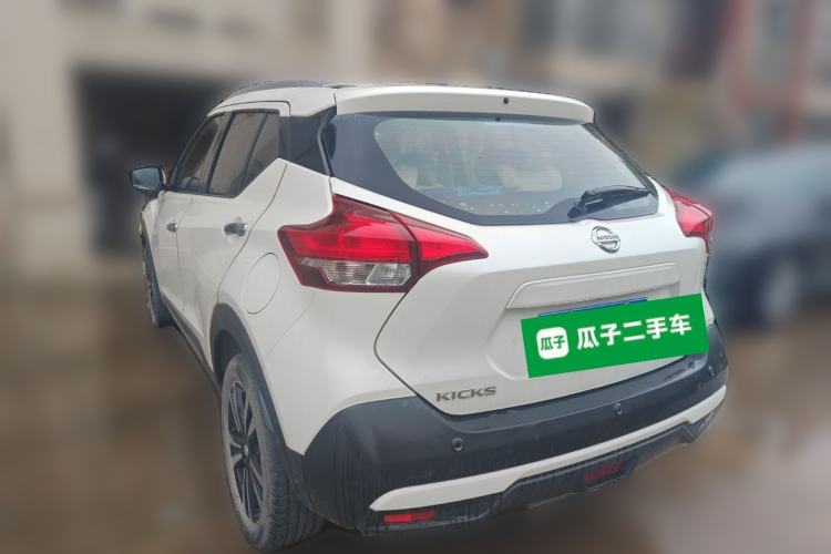 Used Nissan Kicks 2020 1.5L XV CVT Smart Connect Luxury Edition
