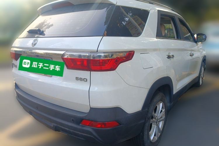 Used Dongfeng Fengon S560 2019 1.8L CVT Elite Model