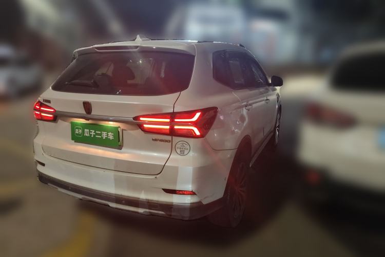 Used Roewe RX5 New Energy 2017 ERX5 EV400 Electric Internet Supreme Edition Rear Right 45 Deg