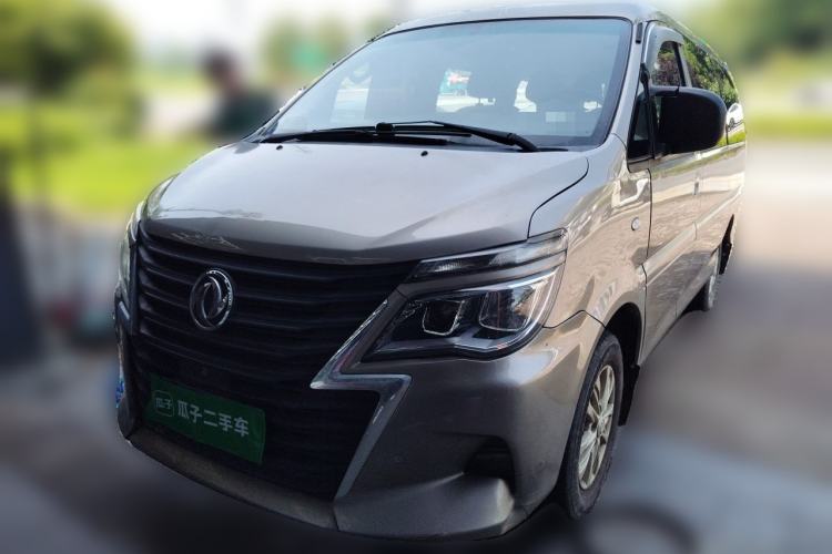 Used FORTHING Lingzhi 2020 M5L 1.6L Luxury 7-Seater