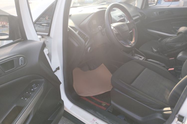 Used Ford EcoSport 2018 1.5L Automatic Elite Edition