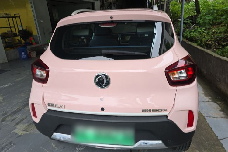 Used Dongfeng NAMMI EX1 2023 PRO Light Wind Edition Lightning Model Rear