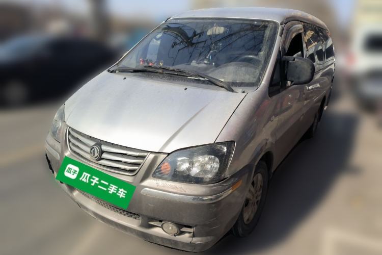 Used FORTHING Lingzhi 2013 M5 Q7 2.0L 7-Seater Long-Wheelbase Comfort Model