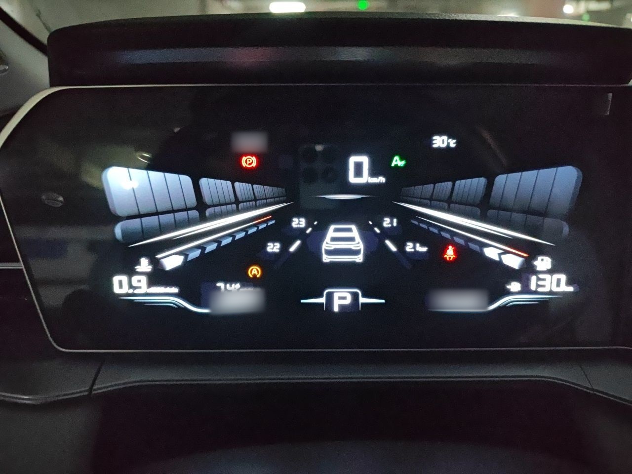 Geely Auto Binray 2024 Binrui COOL 1.5T DCT Champion Edition — снимка 10