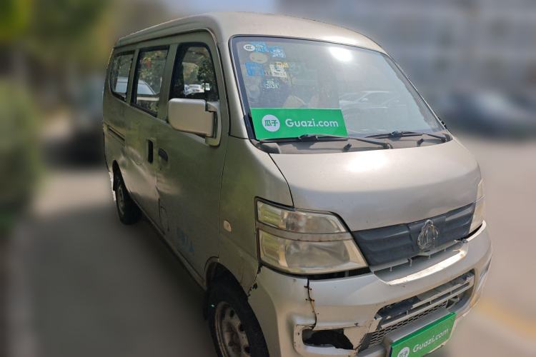 Used CHANGAN KAICHENG Star 2 2012 1.0L Base Version JL466Q9 Front Right 45 Deg