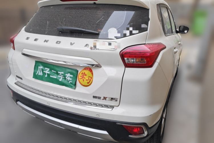 Used BAIC Senova X35 2016 1.5L Manual Elite Edition