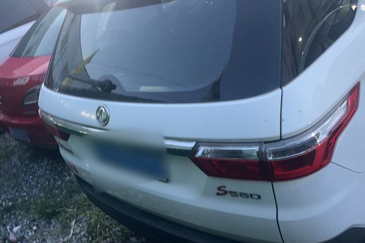 Used Dongfeng Fengon S560 2019 1.8L CVT Elite Model