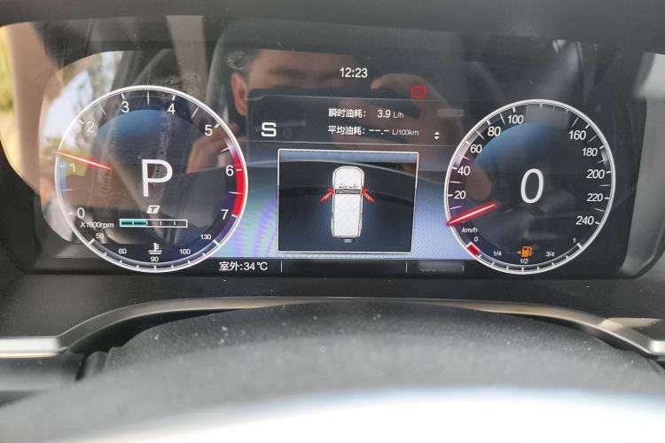 Used BAIC Off-Road BJ40 2023 2.0T Automatic Four-Wheel Drive Urban Hunter Edition Chivalrous Type