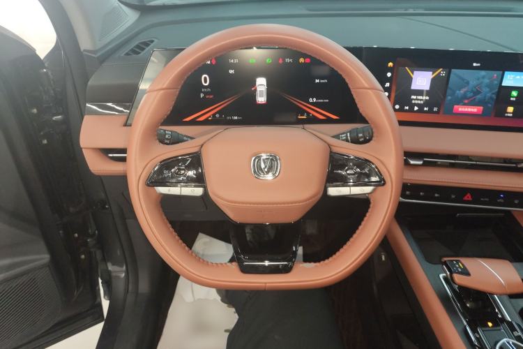 Used Changan CS75 PLUS 2023 3rd Generation 1.5T Automatic Prestige Model