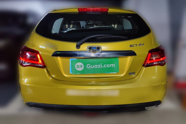 Used Geely Auto Emgrand 2014 Hatchback 1.5L Manual Fashion Edition