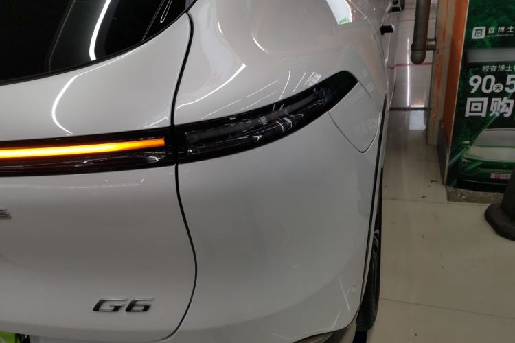 Used XPeng G6 2023 755 Ultra-Long Range Pro
