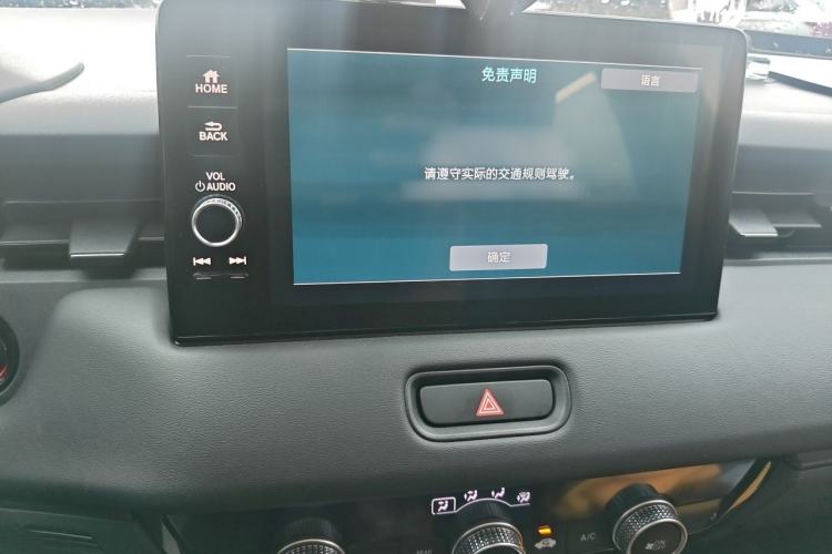 Used Honda Vezel 2023 1.5L CVT Tech Edition
