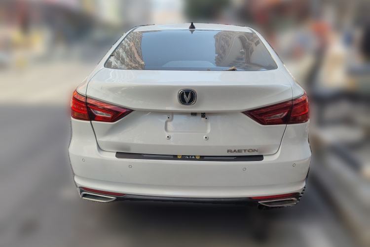Used CHANGAN Ruicheng CC 2020 1.5T Automatic Chao Rui Trim