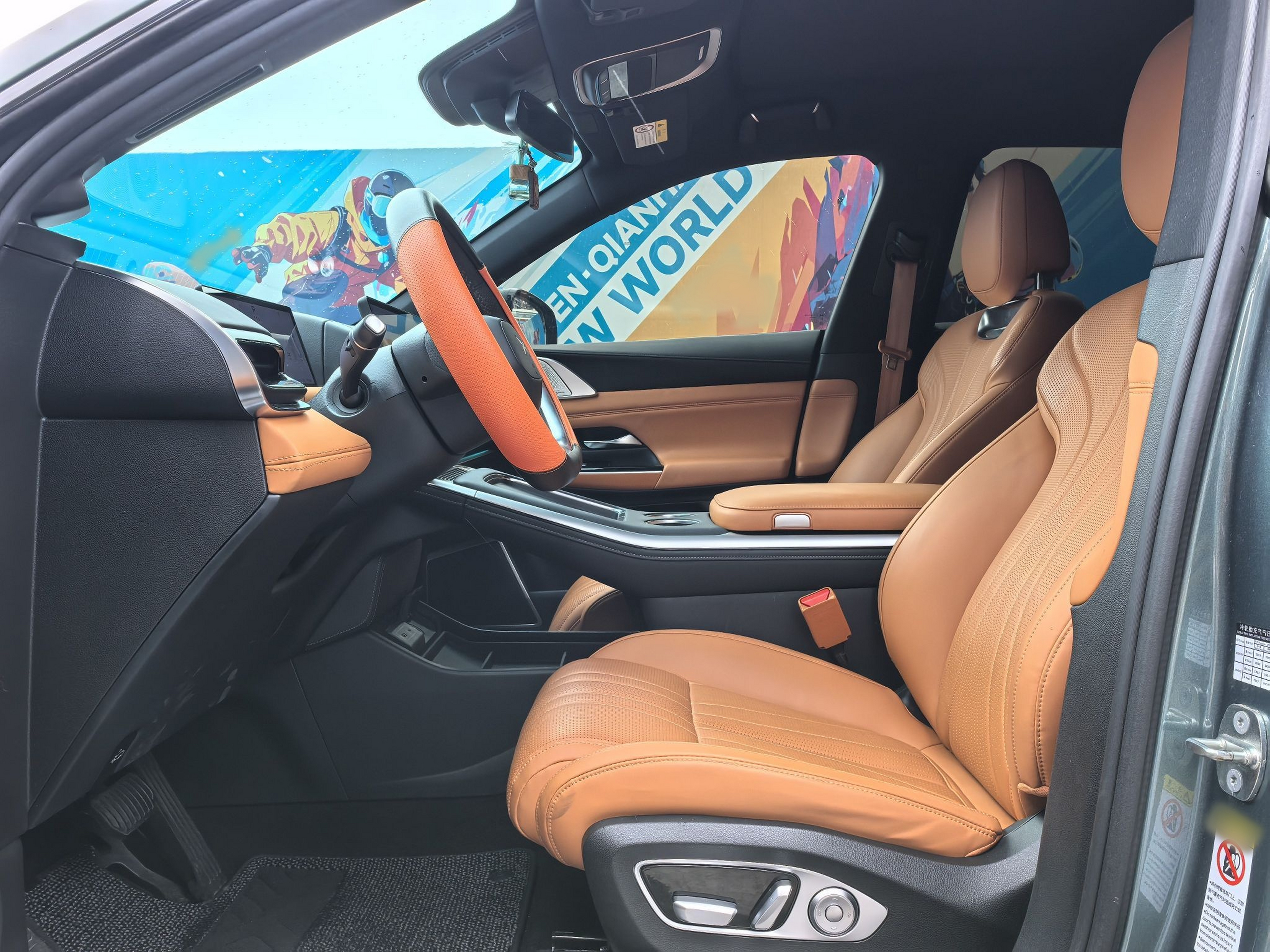Avant de la voiture