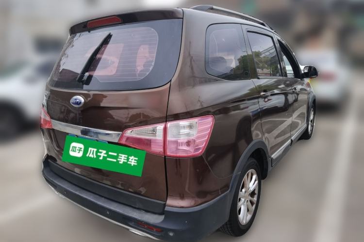 Used Karry K50 2016 K50S 1.5L Manual Comfort Model Rear Right 45 Deg