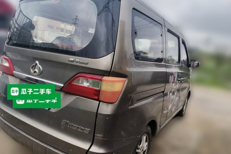 Used CHANGAN KAICHENG Star 2013 1.2L New Changan Star Basic Version Rear Right 45 Deg