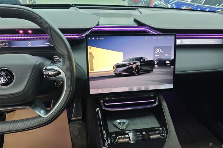 Used Lotus ELETRE 2023 ELETRE S+