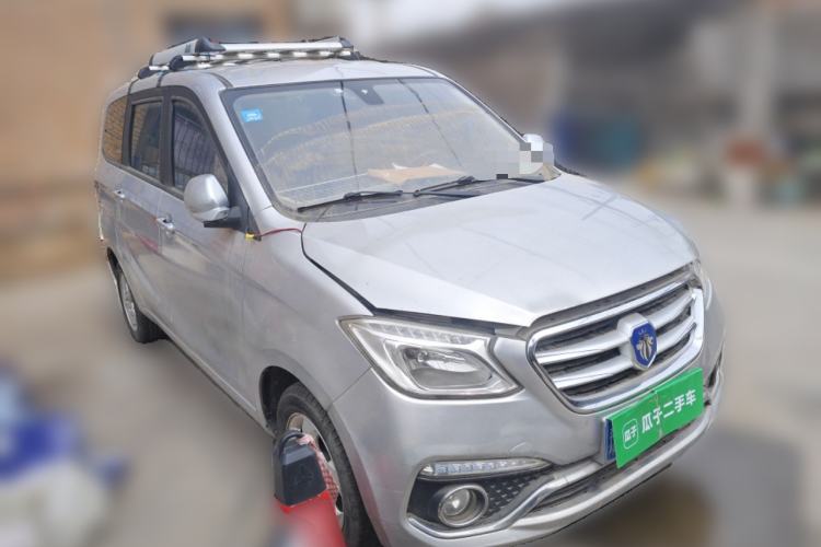 Used Foton Gatu ix5 2016 1.5L ZhiZhen Trim
