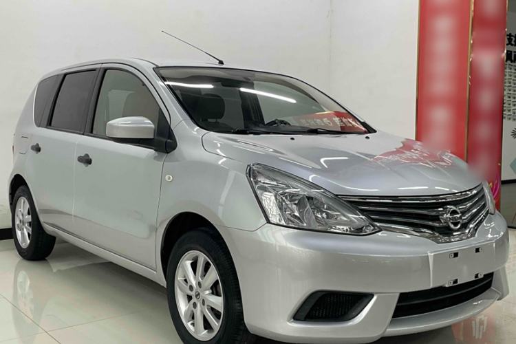 Used Nissan Livina 2015 1.6XE CVT Comfort Edition
