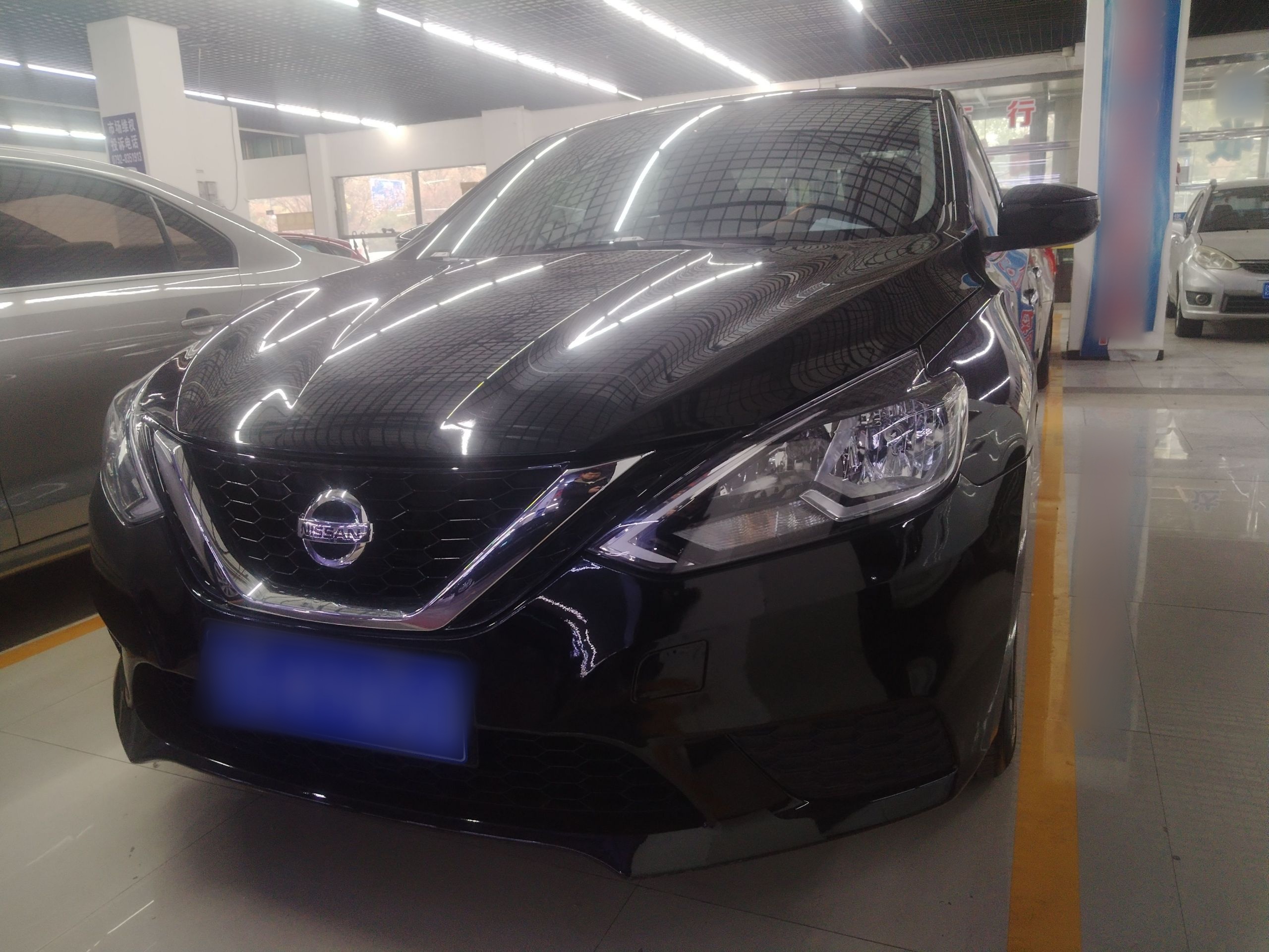 Parte inferior delantera