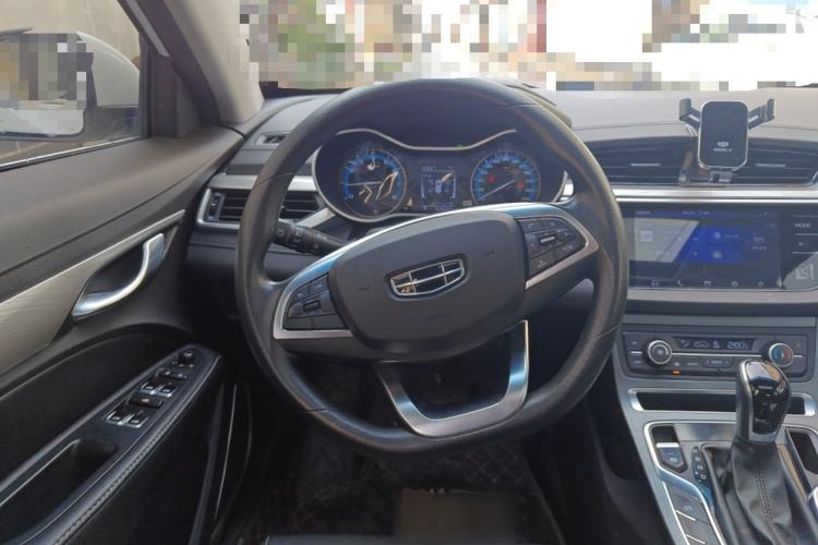 Used Geely Auto Emgrand 2020 1.5L CVT Upward Version