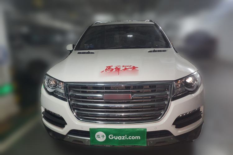 Used Haval H8 2015 2.0T Two-Wheel Drive Comfort Version
