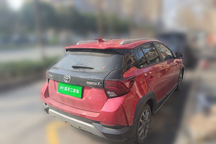 Used Toyota YARiS L Zhi Xuan 2021 X-Trail 1.5L CVT Leading Edition