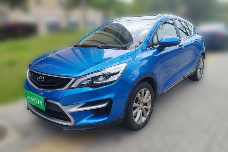 Used Geely Auto Emgrand GS 2016 Sport Edition 1.8L Automatic LingShang Model