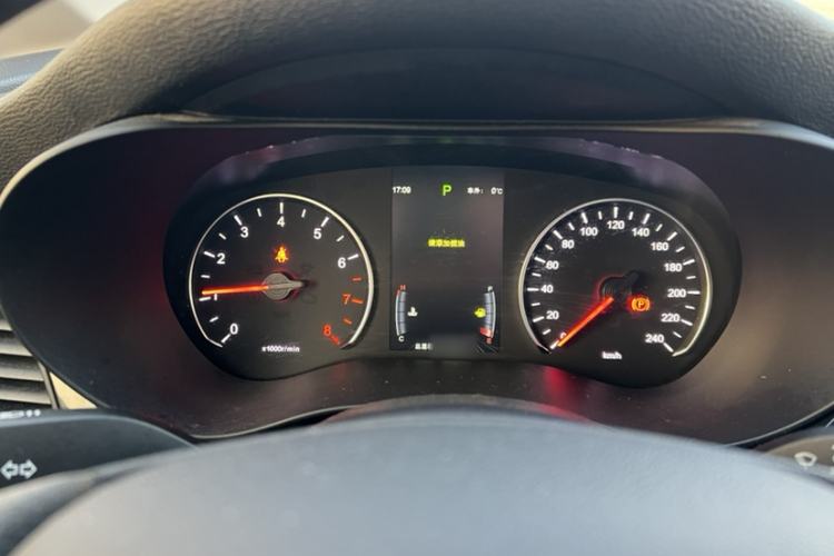 Used BYD Song MAX 2017 1.5T Automatic Smart Connect Elite 7-Seater