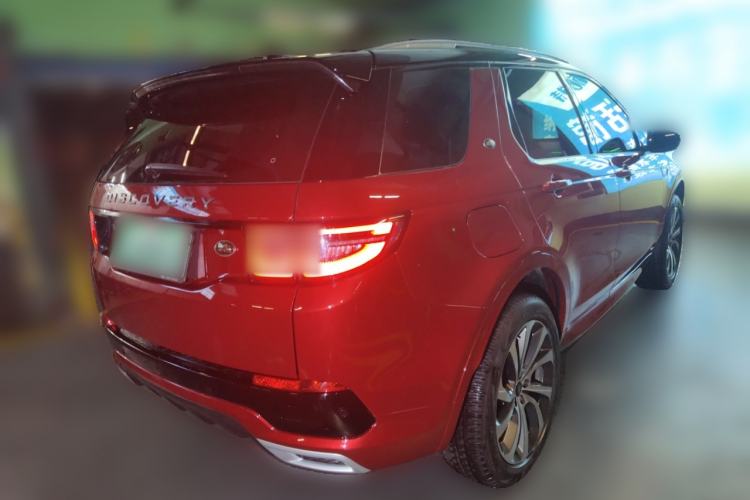 Used Land Rover Discovery Sport 2020 249 PS R-Dynamic Performance Edition