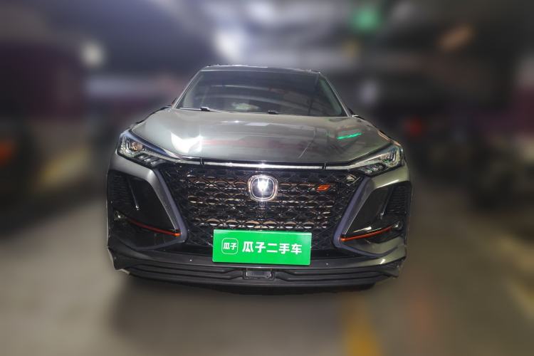 Used CHANGAN CS75 PLUS 2021 2.0T Automatic Pilot Version
