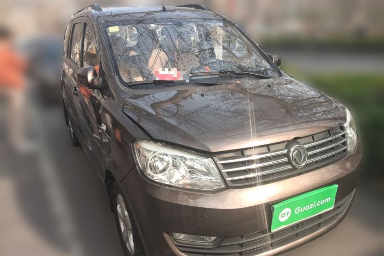 Used Dongfeng Fengon 330 
