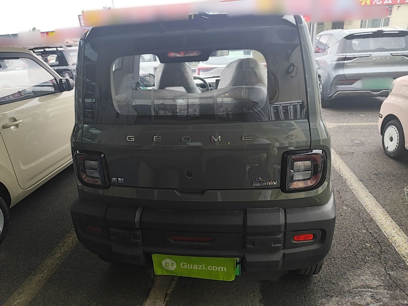 Geely Galaxy Panda 2025 210km Panda Rider — снимка 5